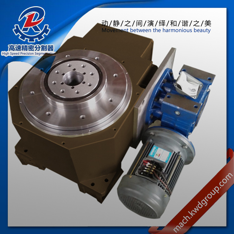 130 BT Series Indexing drives