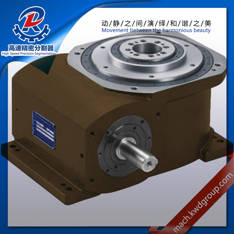 90 DA Series dividing head