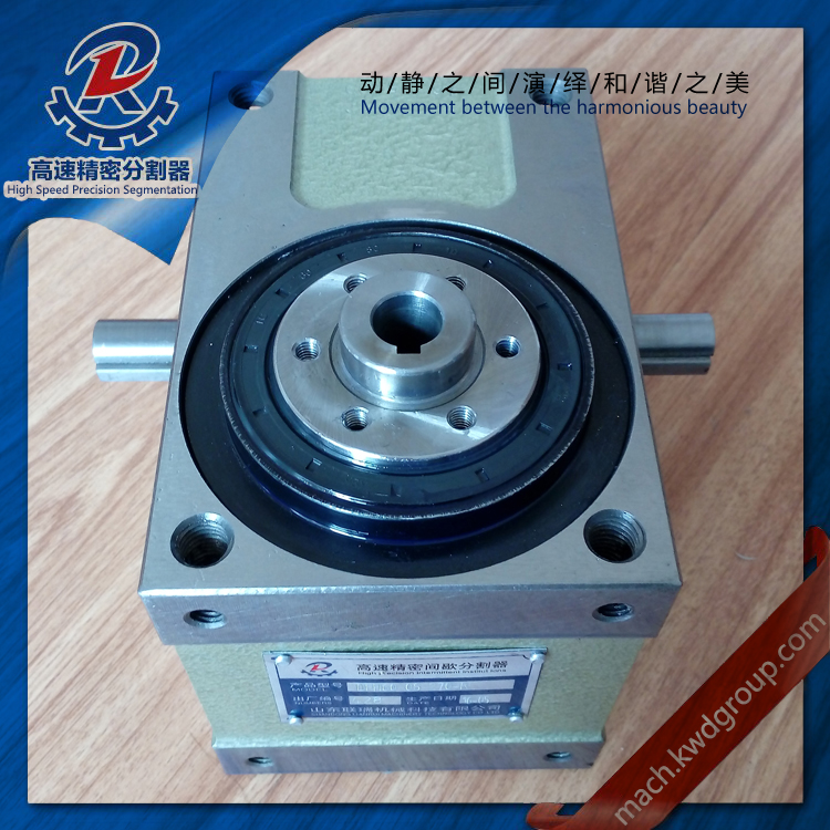 45 DFH Series dividing head, Indexing drives, Cam Indexing,