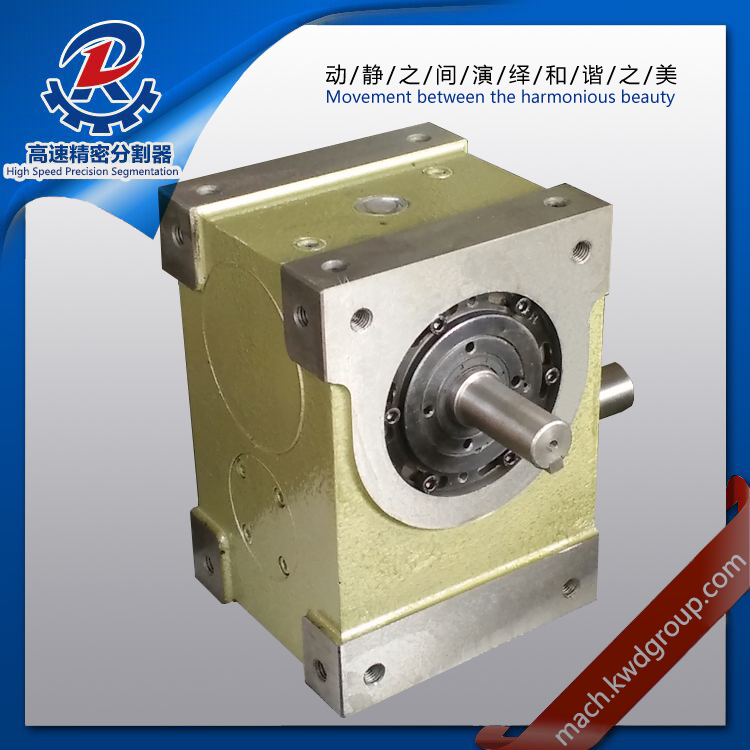 70 DS Series dividing head, Indexing drives, Cam Indexing
