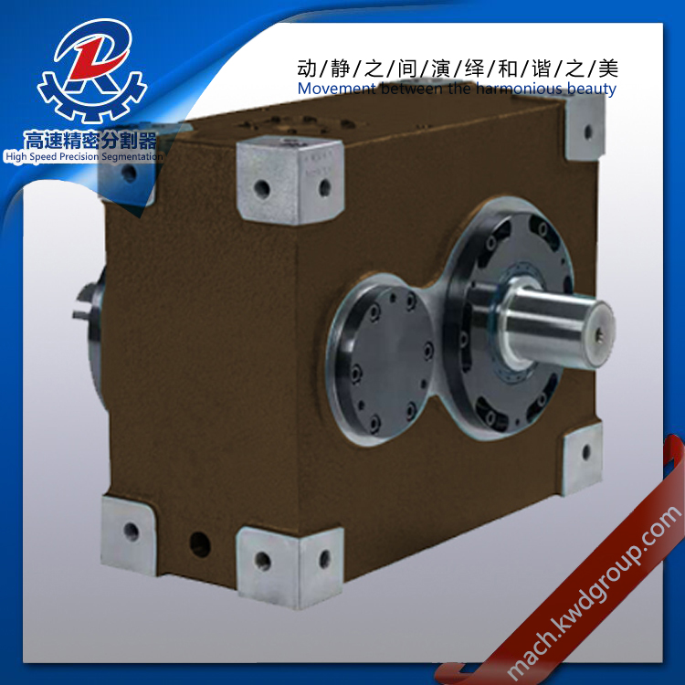 175 PU Serial dividing head, Indexing drives, Cam Indexing