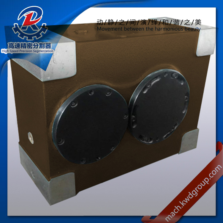 250 PU Serial dividing head, Indexing drives, Cam Indexing