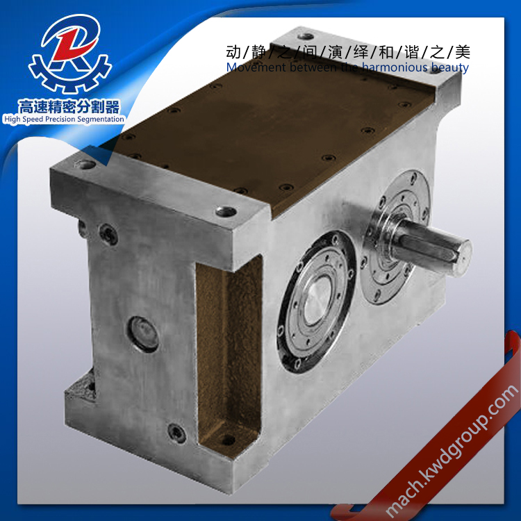 125 PU Serial dividing head, Indexing drives, Cam Indexing