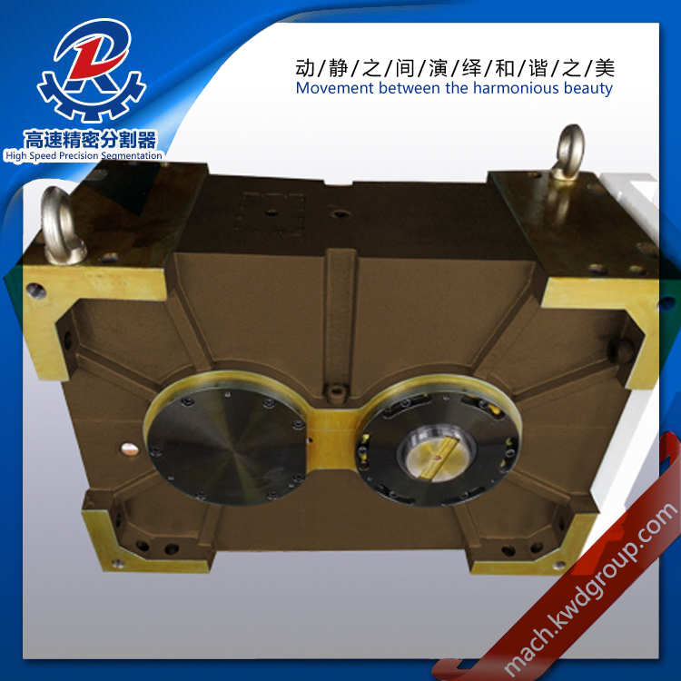 150 PU Serial dividing head, Indexing drives, Cam Indexing