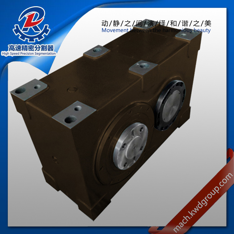 20 PU Serial dividing head, Indexing drives, Cam Indexing