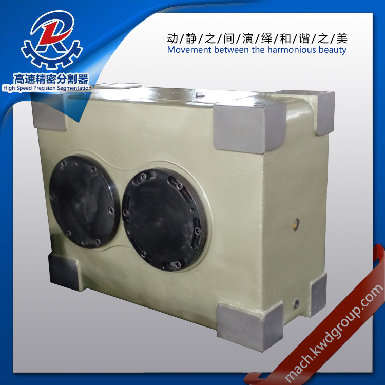 80 PU Serial dividing head, Indexing drives, Cam Indexing