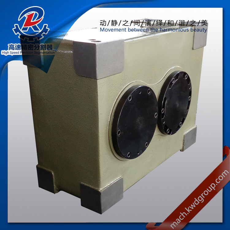 200 PU Serial dividing head, Indexing drives, Cam Indexing